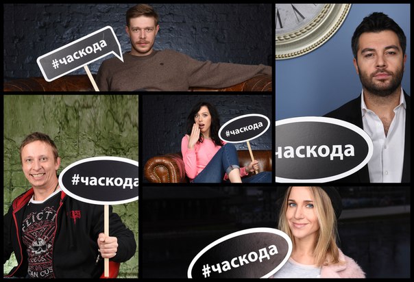 В оренбургских школах проходит всероссийская акция «Час кода»